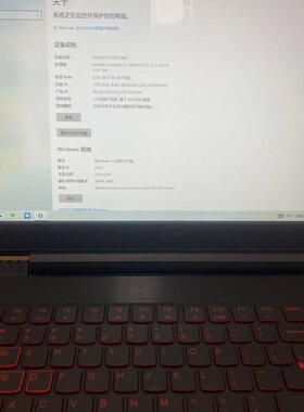 联想 拯救者R720-15IKBN-----i5 7300H--议价商品