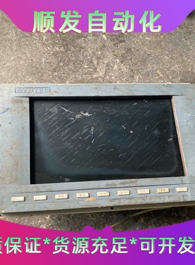EMB2-SEP-G新代系统拆机下来的屏幕老化了便宜--议价商品