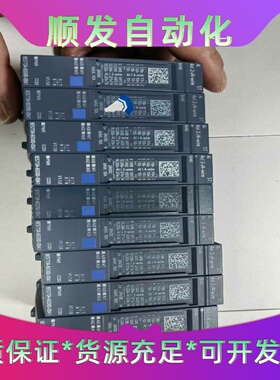 二手拆机西门子模块6ES7 134-6GD00-0bA1 成一议价商品