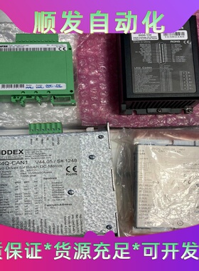 全新驱动MIDDEXDC4Q-CAN1；Schneide--议价商品