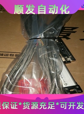 ISA W05Z 50mm意大利原装光栅尺 ，全新密封未拆封一议价商品