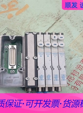 费斯托533342    4片带底座200元一议价商品