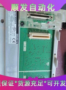 研华微型计算机PPC-1150--议价商品