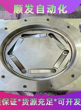 VATF14113131/114048-JE24-ADC1--议价商品