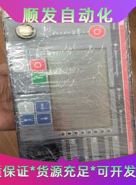 ABB控制器 REF542plus 拆机货 便宜处理 询价--议价商品