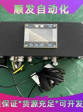 ErhardtLeimer莱默尔--议价商品