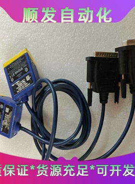 DATALOGICMATRIX210212-100--议价商品