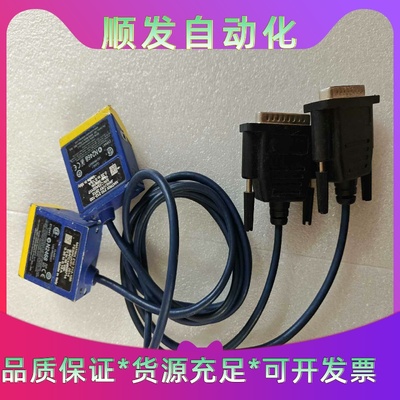 DATALOGICMATRIX210212-100--议价商品