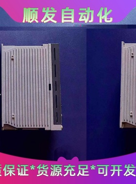 东荣  VLASX-012P2-TXM    伺服驱动器--议价商品