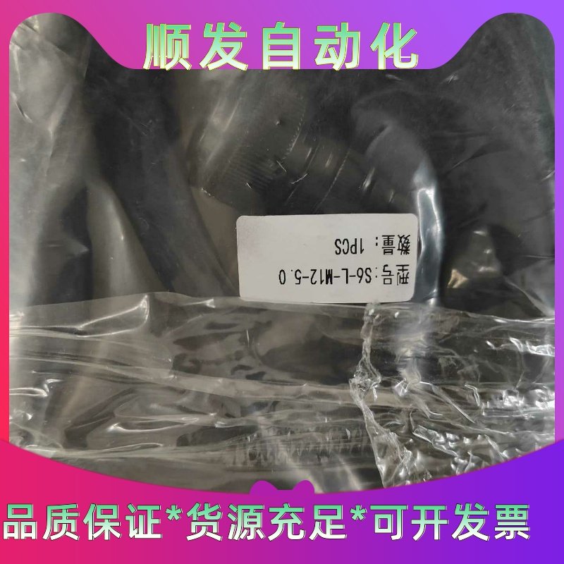 三菱 远程控制模块.NZ2GF2BN-60AD4 破损.NZ一议价商品