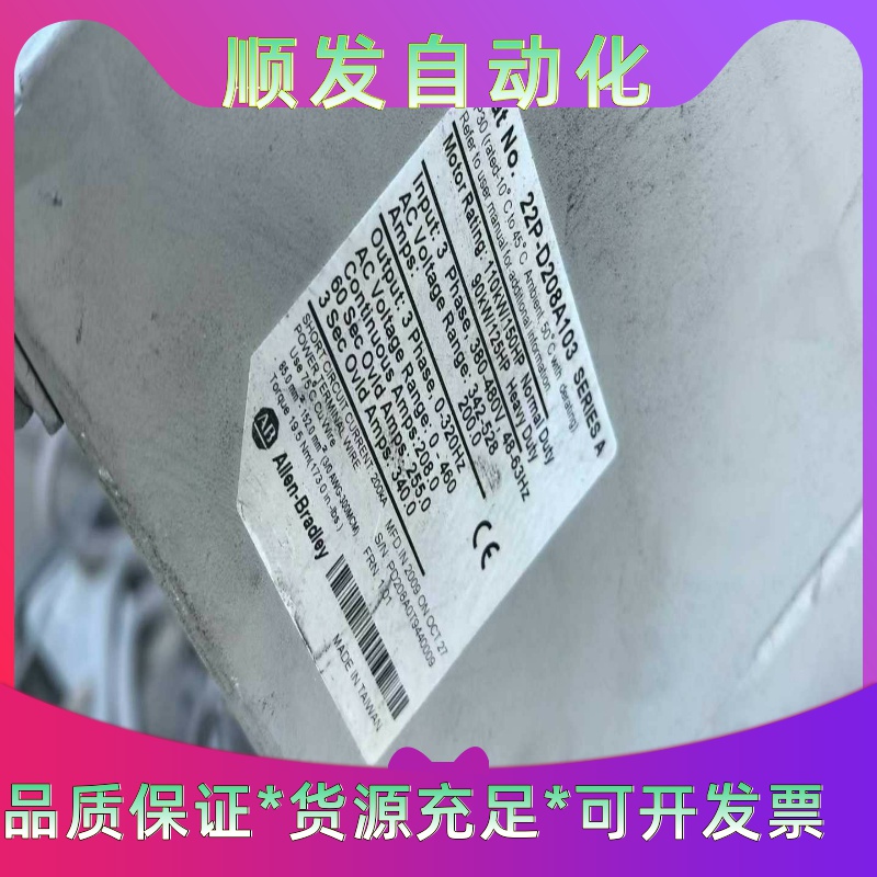 东芝变频器VF-nC3C(Plus)，型号VFNC3C-40--议价商品