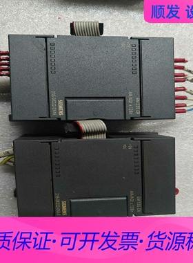 SIEMENS 西门子PLC 扩展EM235CN ，一议价商品
