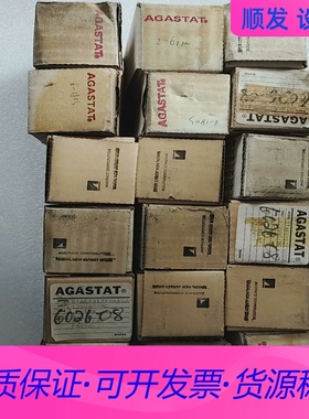 全新美国原装AGASTAT定时继电器，未拆封一议价商品