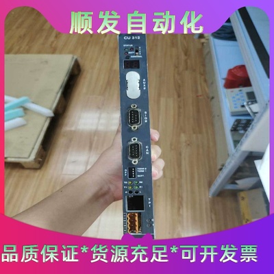 CU312KEBA科霸模块原装拆机，成色很不错，需要请先--议价商品
