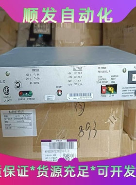 51196653-100   霍尼韦尔卡件电源一议价商品