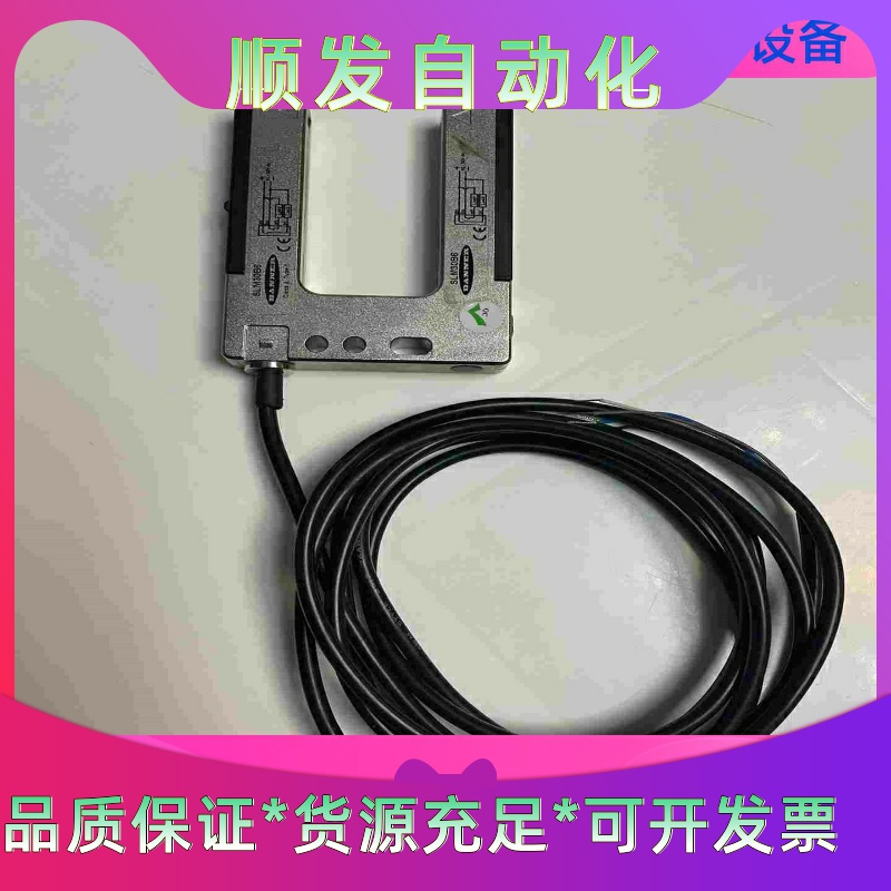 全新正品美国邦纳BANNER槽型光电开关SLM30B6一议价商品