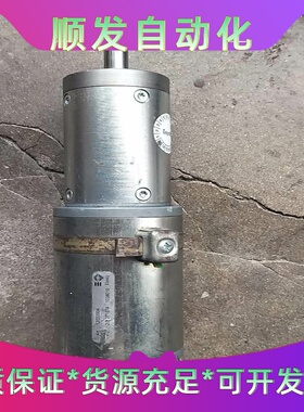 德恩科GR63x25大扭矩减速电机24V15转24Nm--议价商品