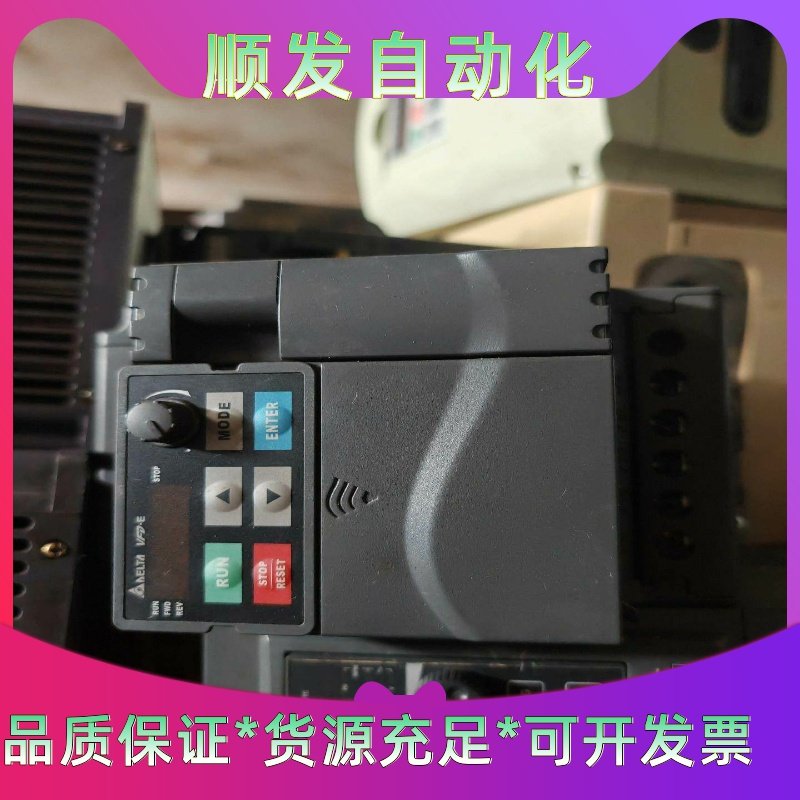台达vfd-el变频器MODEL:VFD037E43A-M功--议价商品,电子元器件市场,其它元器件,淘宝优惠券,粉丝福利购,淘宝优惠卷