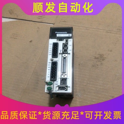 松下伺服驱动器MADKT1507CA1，200瓦，实物图片--议价商品