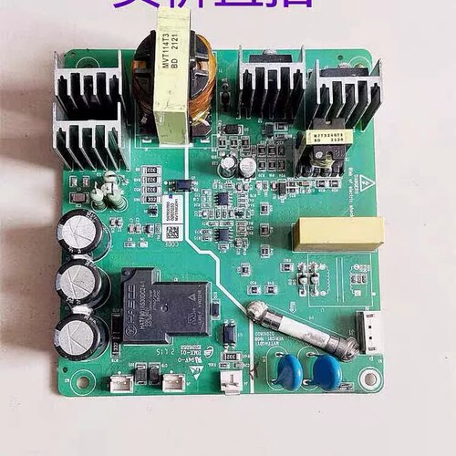MVT114GDY1汇川变频器MD290 MD500系24V--议价商品