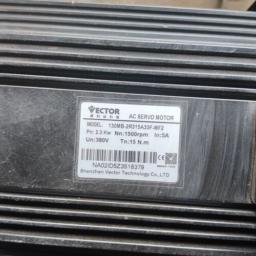 威科达伺服电机130MB-2R315A33F-MF2，2.3--议价商品