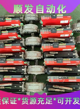 路斯特SC52.0100.0012.0000/KTY84-1--议价商品