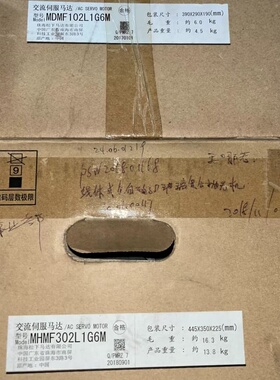 松下全新A6伺服电机工程余货MHMF152L1G6M--议价商品