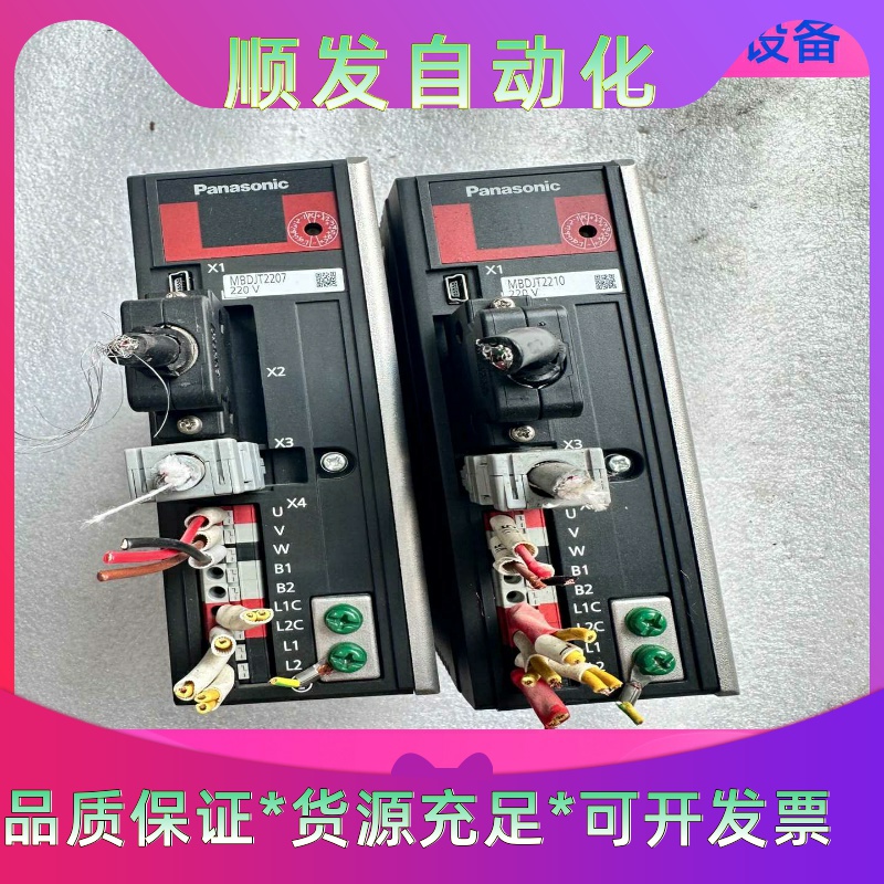 松下200W伺服驱动器MBDJT2207二手拆机实物拍摄包邮一议价商品