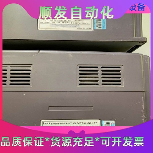 HP A5120一议价商品