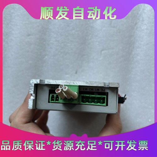 Elmo电源GDCWHI6200EEAP