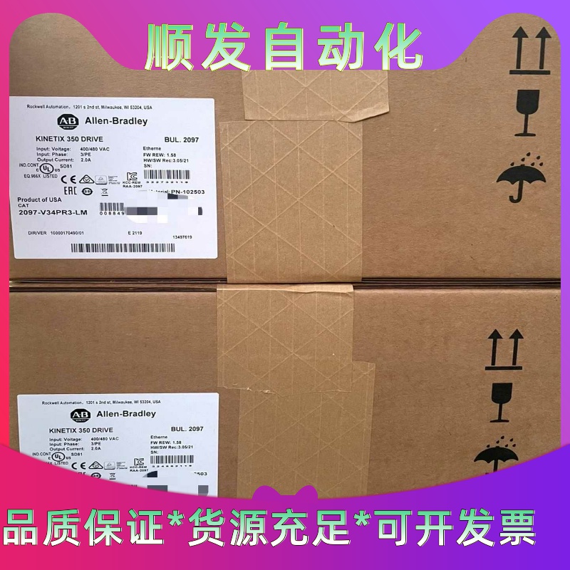 2097-V34PR3-LM  全新Allen-Bradle--议价商品