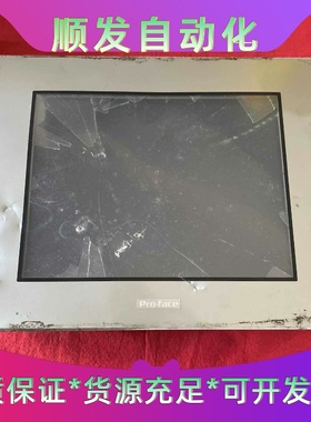 普洛菲斯触摸屏GP-4501TW，型号PFXGP4501TA--议价商品