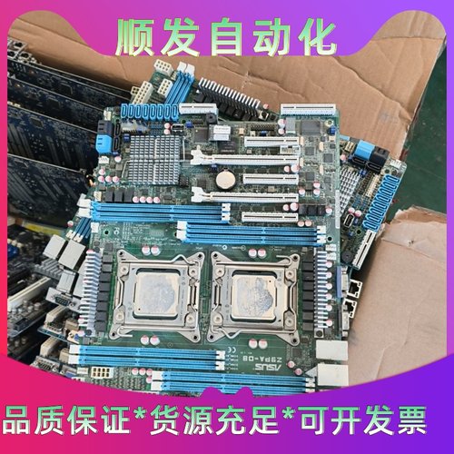 Asus/华硕 Z9PA-D8 2011双路服务器主板E5---议价商品