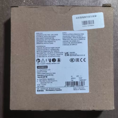西门子SIMOCODE PRO V电动机保护器--议价商品