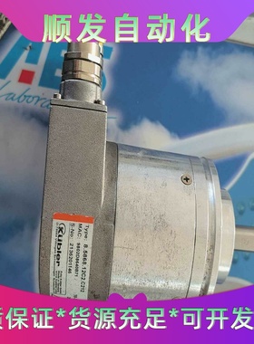 KBLER编码器，--议价商品