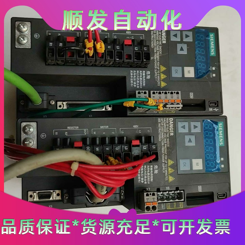 西门子伺服驱动器6SL3210-5FE11-0UAO 0.7一议价商品