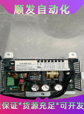 西门子电源A5E02083152基本全新的--议价商品