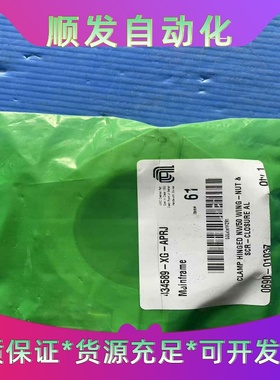 AMAT0690－01037全新现货议价--议价商品