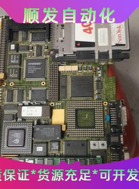 ELTEC工控板【ELTEC 控制板卡】一议价商品