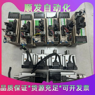 禾川伺服SV A2电机SV X2MH040 议价商品 X3EA040A