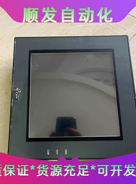 步科触摸屏MT4523T，实物拍摄 包好不包邮--议价商品