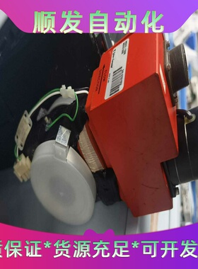 LAM853-023540-001--议价商品