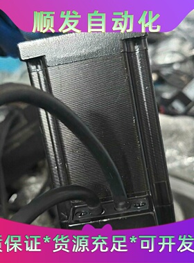 鸣志AM24RS3DMB-MW01--议价商品