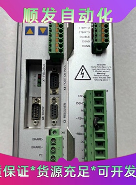 科尔摩根驱动S403AMSE