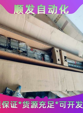 THK直丝导轨，SSR25XTB3UU+1204LY全新库存--议价商品