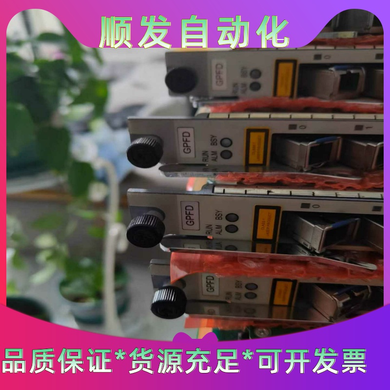 5680t设备gpfd拆机成色好c+一议价商品