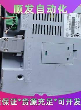 M2I触摸屏 XTOP07TW-LD  成色如图！包好不包邮一议价商品