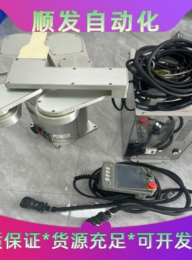 AITEC CORPORATION AR-W300H-300一议价商品