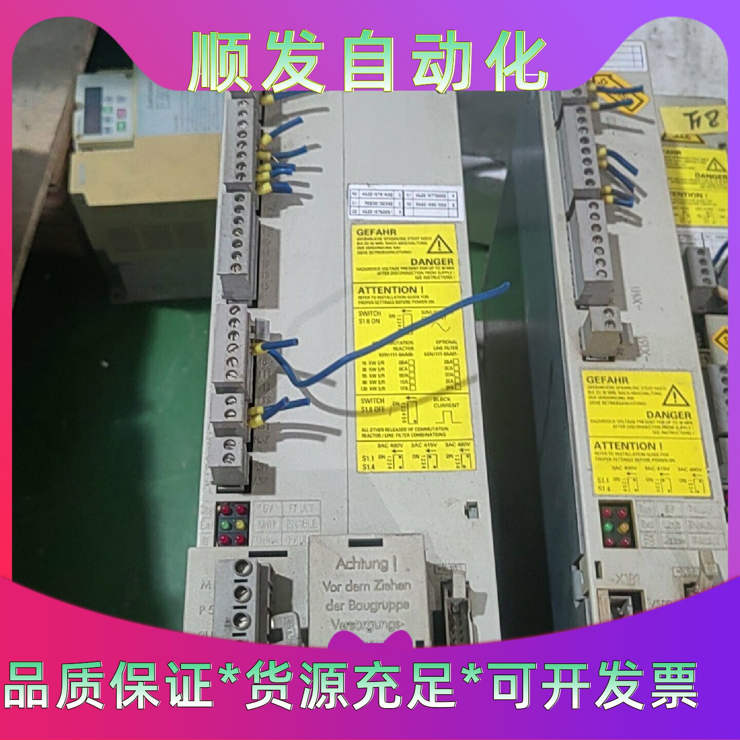 西门子SIMODRIVE611电源模块型号6SN1145