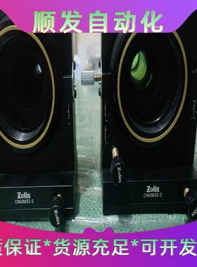 Zolix光学调整架OMUM52-2，黑色金属材质，带调节旋--议价商品